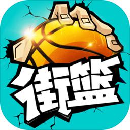 ballbet体育网页版
