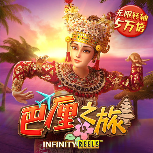 智博体育登录入口手机版
