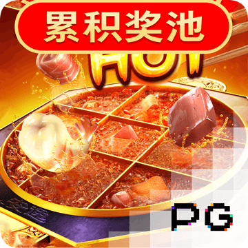 十博体育登录