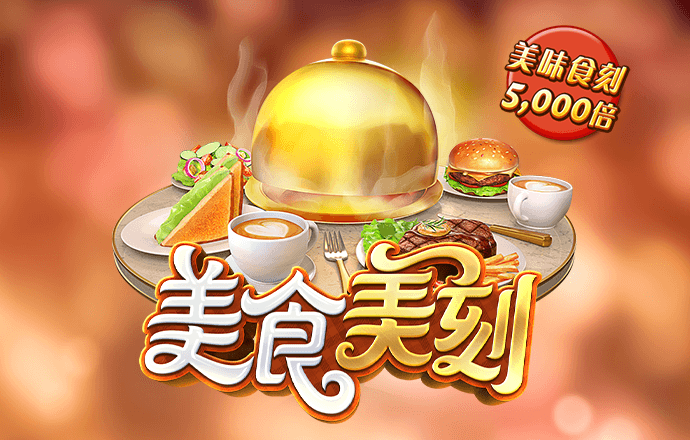 江南体育app官方入口