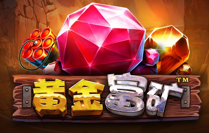 355娱乐安卓版v3.0