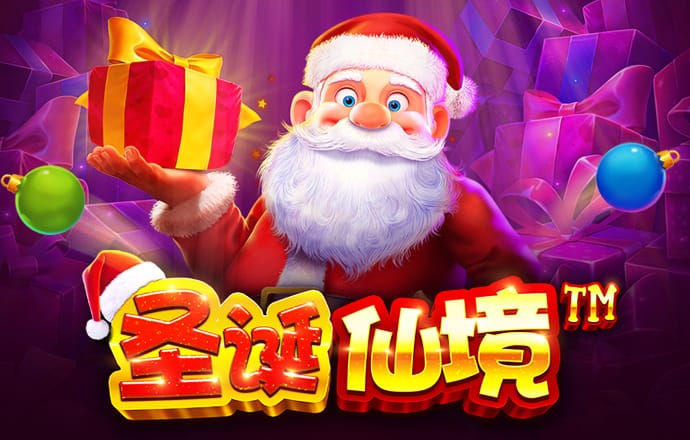 爱体育官方网站app下载