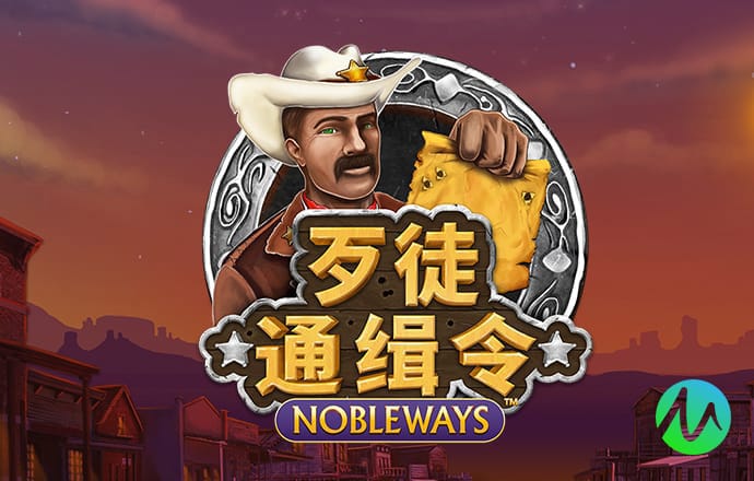 pg赏金女王下载通道
